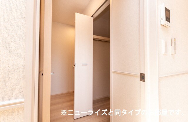 シュペールコートⅠの物件内観写真