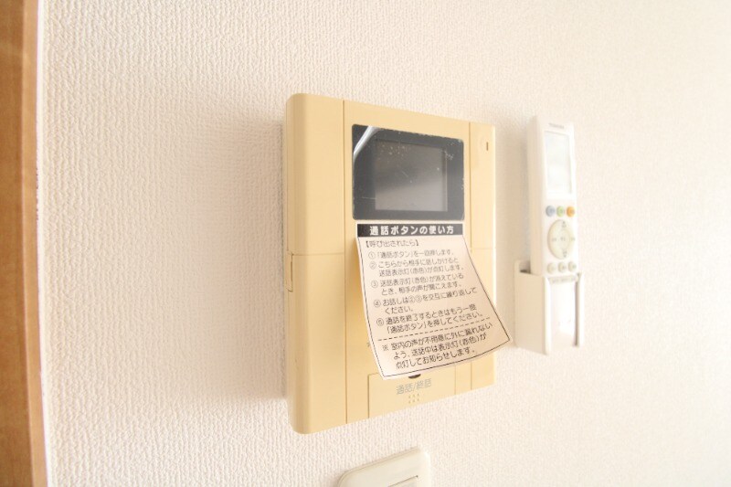 グランドスカイ上之園の物件内観写真