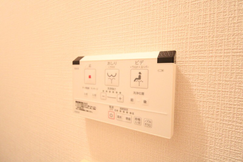 グランドスカイ上之園の物件内観写真