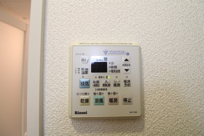 ツインコート・タワーズ　壱番館の物件内観写真