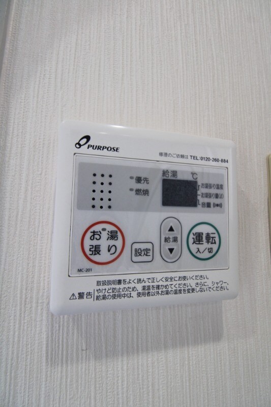 パレスビルの物件内観写真