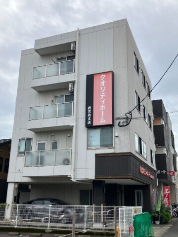 クオリティホーム薬師の物件外観写真