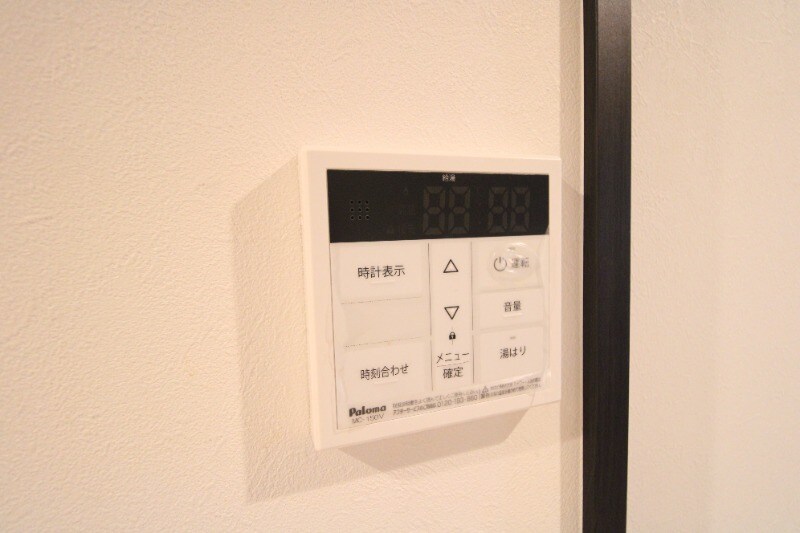 ファインコート上之園の物件内観写真