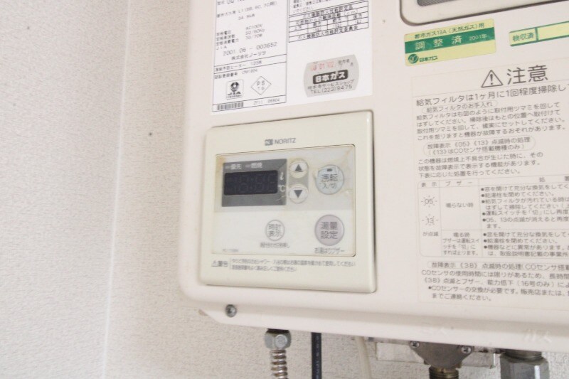 寿ビルの物件内観写真