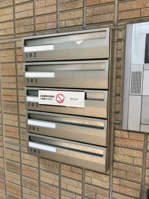 ロータス鹿児島中央の物件外観写真