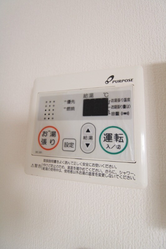 シエロ・アスール１の物件内観写真