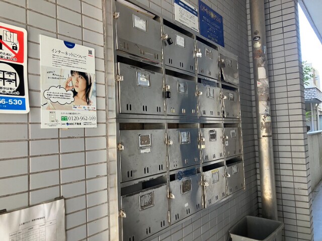 上之園フラッツの物件外観写真