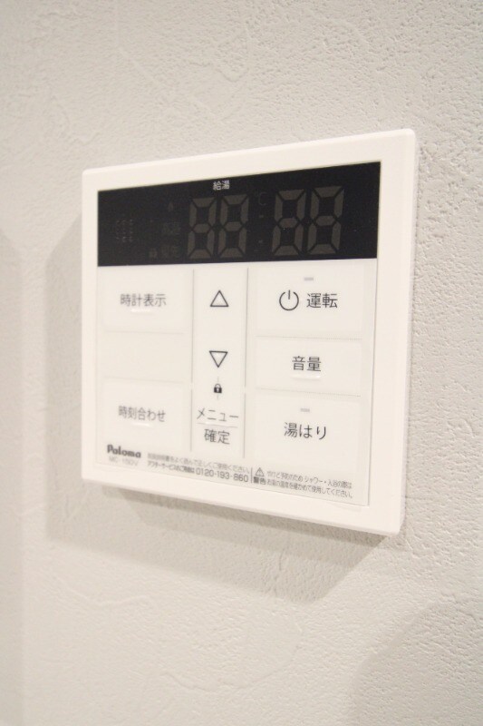 Ａｉｒ/Ｌｙｒａの物件内観写真