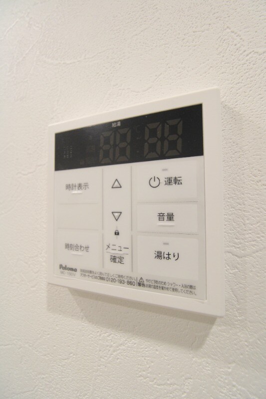 Ａｉｒ/Ｌｙｒａの物件内観写真