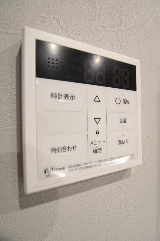 Ａｉｒ/Ｌｙｒａの物件内観写真