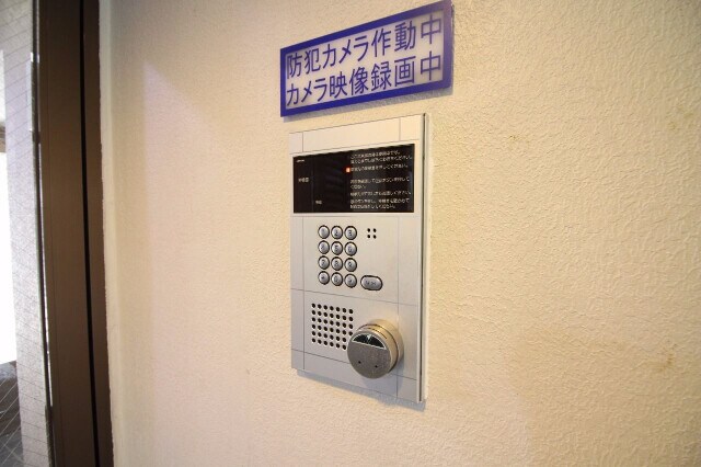 ペガサス７の物件外観写真