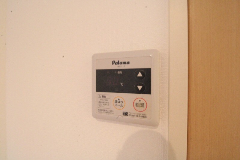 カリーノ薬師の物件内観写真