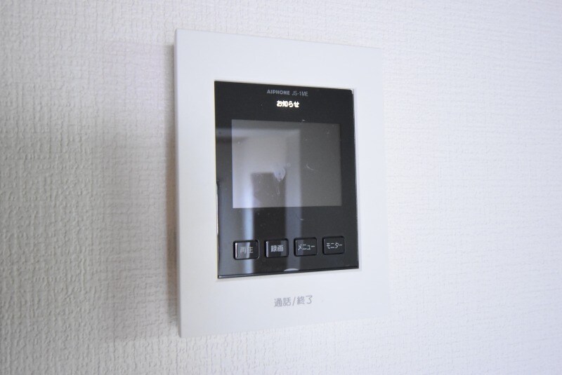 ピラール鴨池の物件内観写真