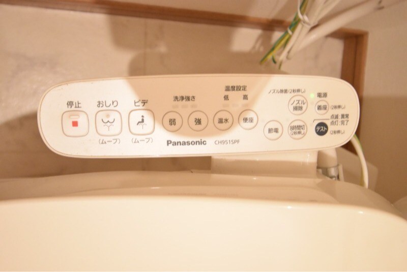 ピラール鴨池の物件内観写真