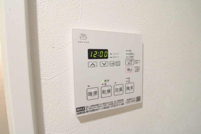 Ａｉｒ/Ｌｙｒａの物件内観写真