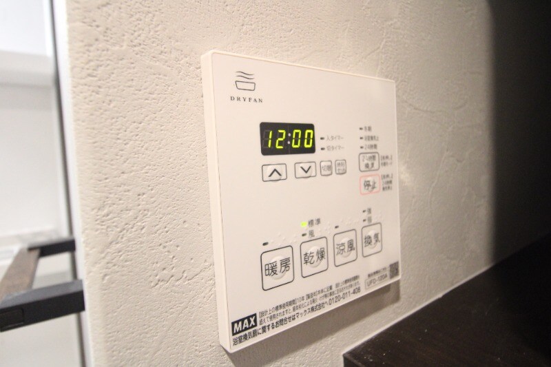 Ａｉｒ/Ｌｙｒａの物件内観写真