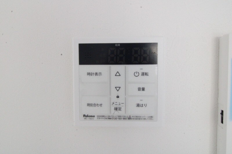 Ａｉｒ/Ｌｙｒａの物件内観写真