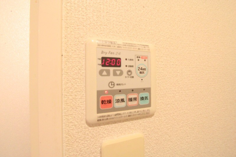 ｂｉｏｔｏｐｅの物件内観写真