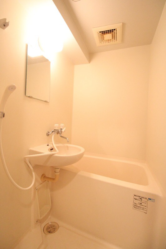 コスモマンションの物件内観写真