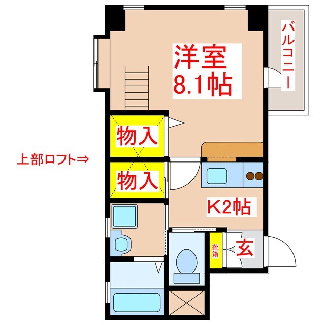 トリニティ西田の物件間取画像