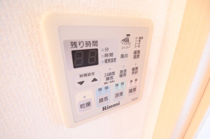 マイドリームの物件内観写真