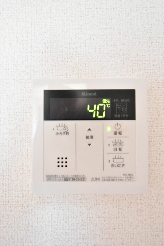 エレガンス喜入　Ａの物件内観写真