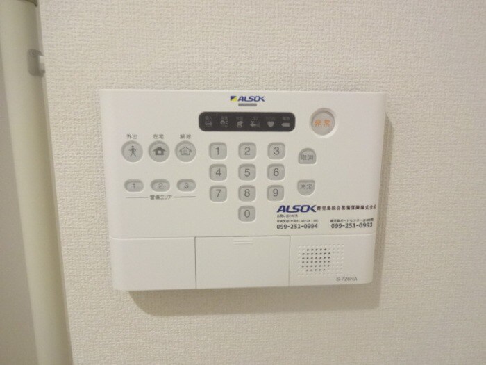 プラスパーの物件内観写真