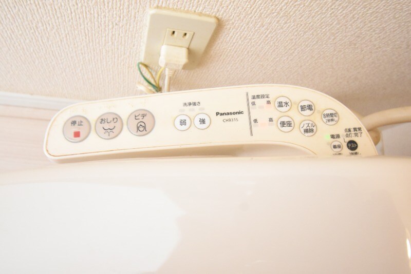 メゾンコスモスの物件内観写真