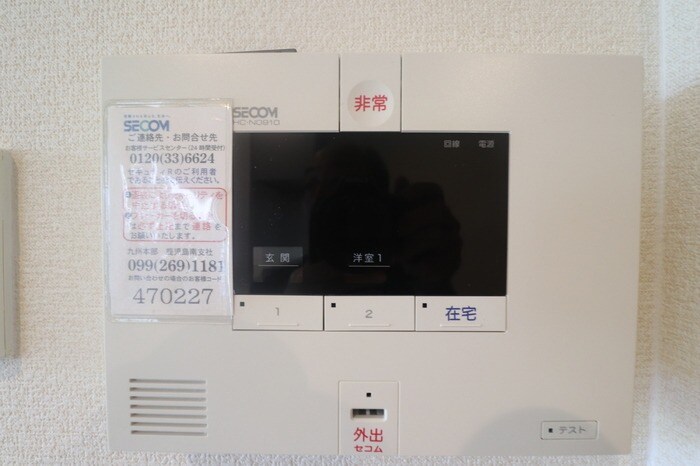 ドリームＨ＆Ｍの物件内観写真