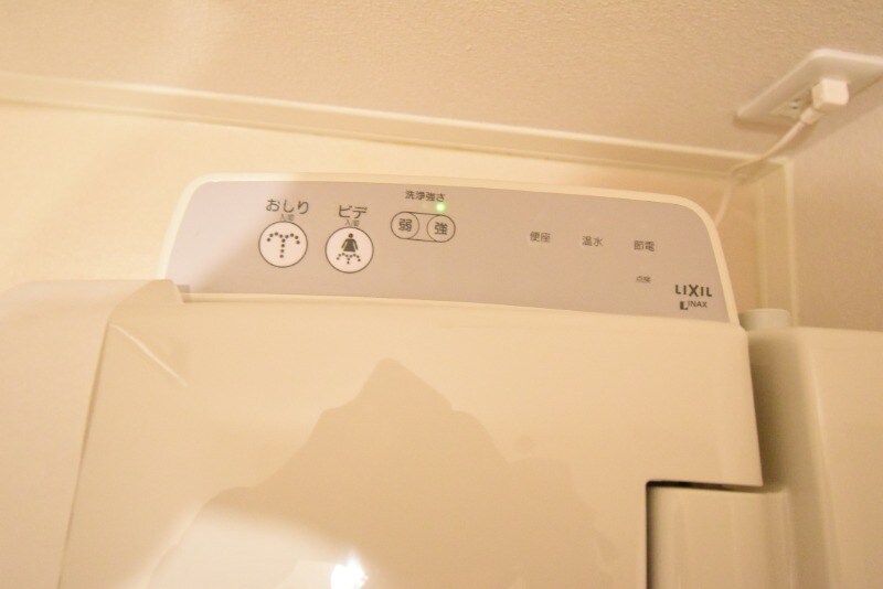 エスポワール西谷山の物件内観写真