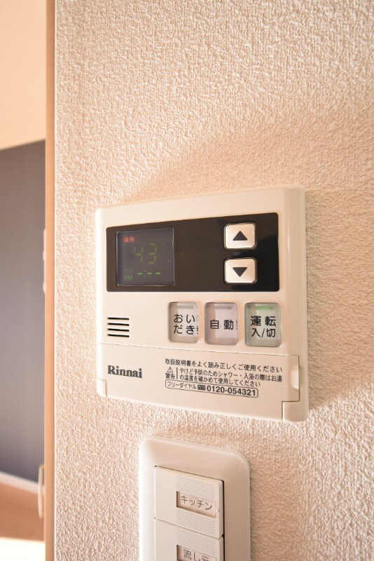 エスポワール西谷山の物件内観写真