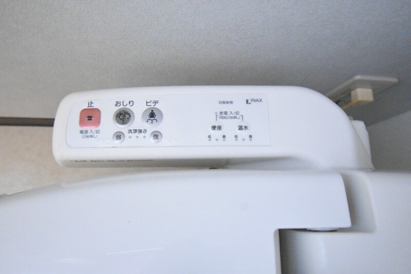 Ａｈｋｕｔｙ東谷山　Ⅱの物件内観写真