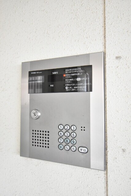 Ａｈｋｕｔｙ東谷山　Ⅱの物件外観写真