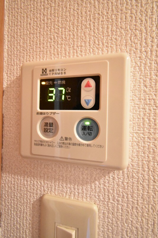 Ａｈｋｕｔｙ東谷山　Ⅱの物件内観写真