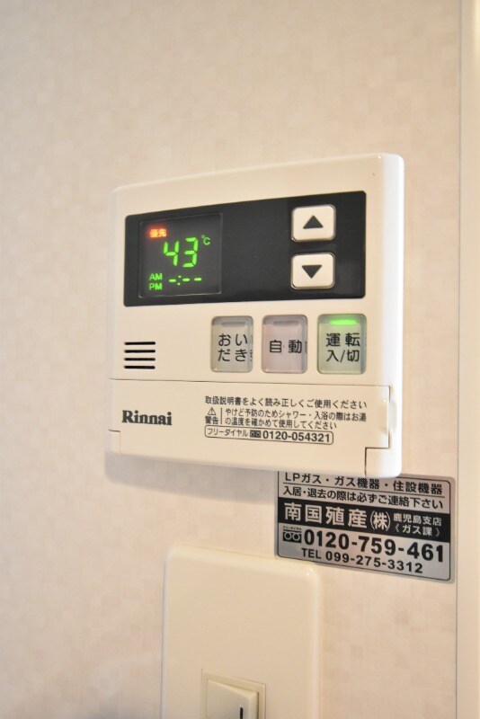 Ｌａ　ｌｉｂｅｒｔａの物件内観写真