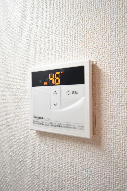 ベルリード小田の物件内観写真