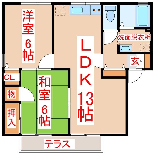 ハイカムール東谷山の物件間取画像