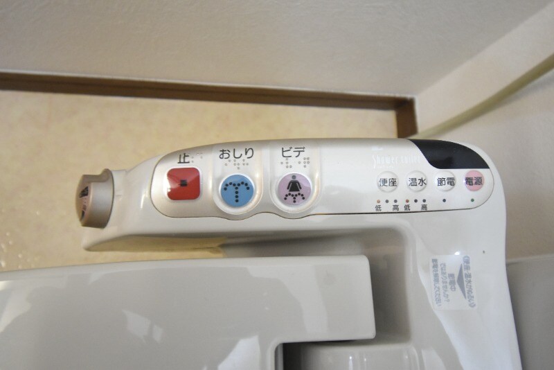 サンハイツありむら８の物件内観写真