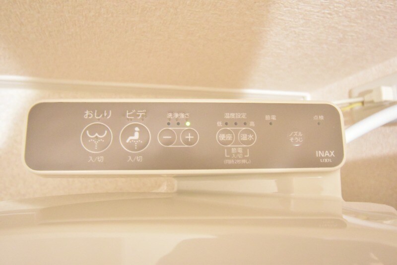 Ｃ’ｅｓｔ　ｃｏｏｌの物件内観写真