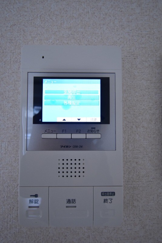 Ｃ’ｅｓｔ　ｃｏｏｌの物件内観写真