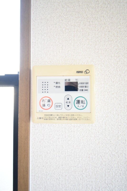 ハイカムールＣａｓａ　Ａ棟の物件内観写真