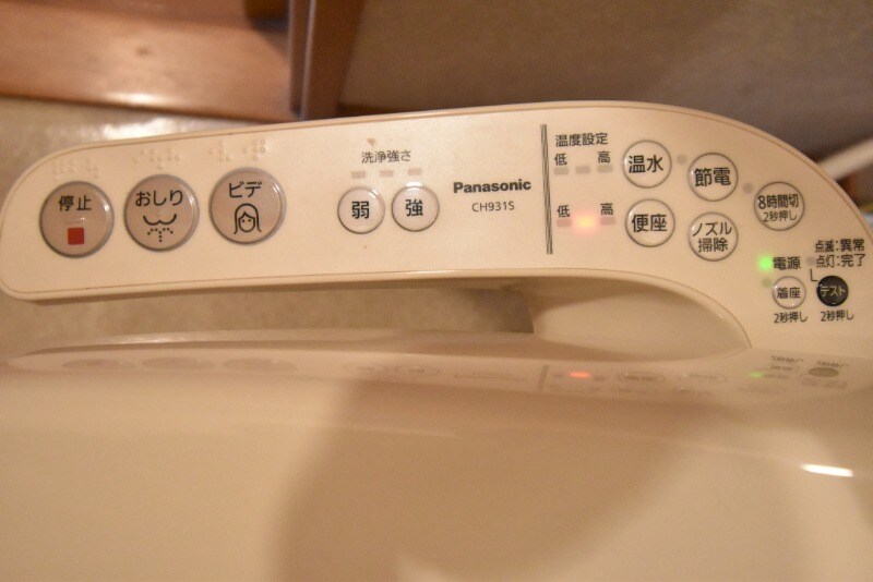 Ｗｉｎｇ壱番館の物件内観写真