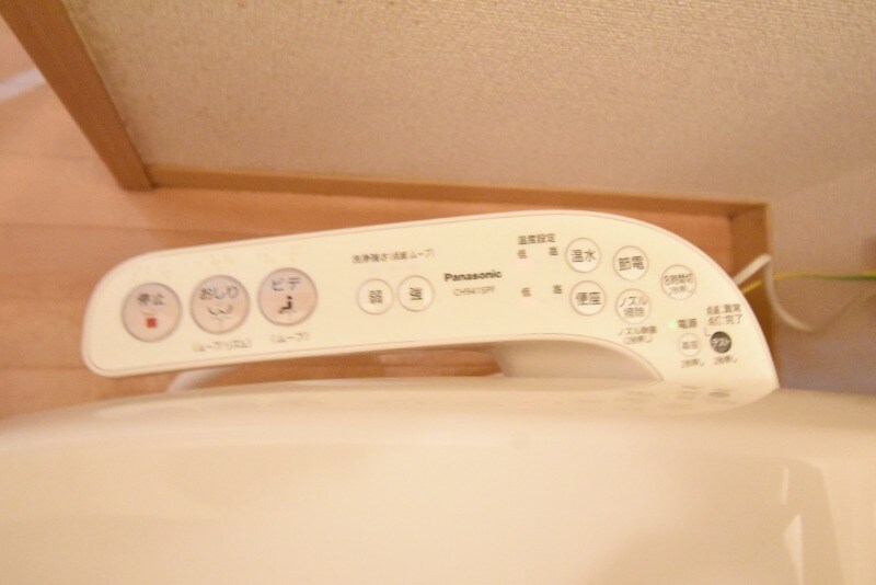 ベルリード小田の物件内観写真