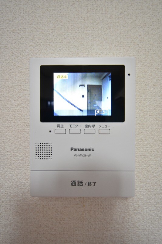 サンシャイン東谷山の物件内観写真