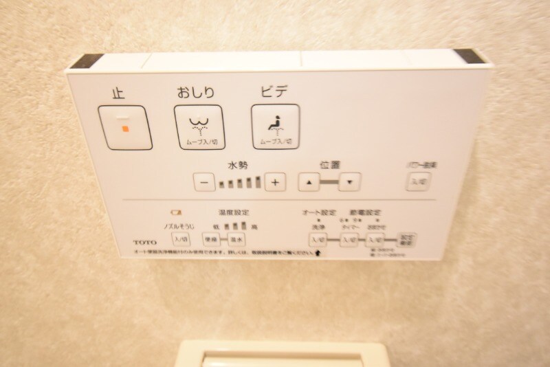 ルーミナスＢ棟の物件内観写真