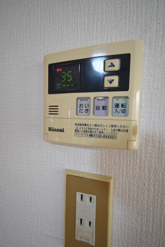 厚地貸家　２号の物件内観写真