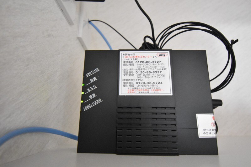 Ｒｅｇａｌｏの物件内観写真