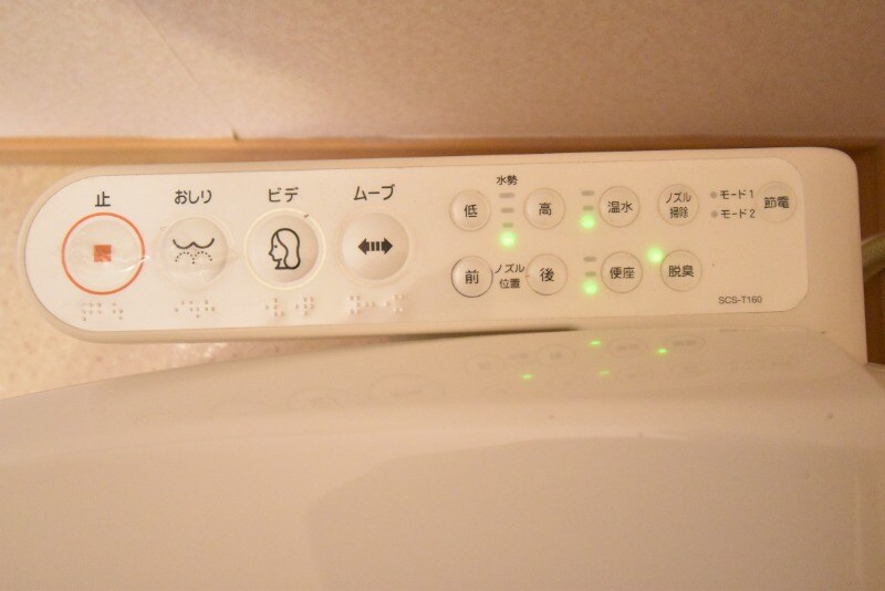 サンステージ橋の物件内観写真