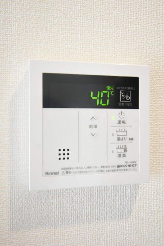 Ｅｘｃｅｌｅｎｔｅの物件内観写真