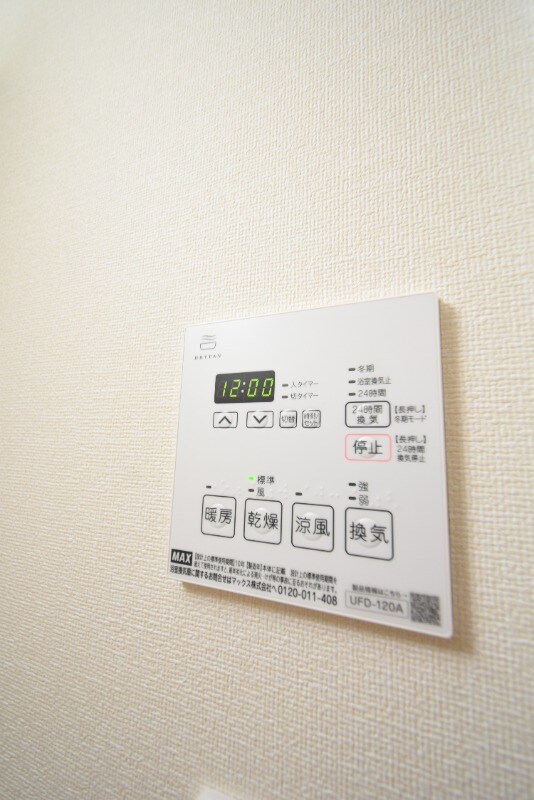 Ｅｘｃｅｌｅｎｔｅの物件内観写真